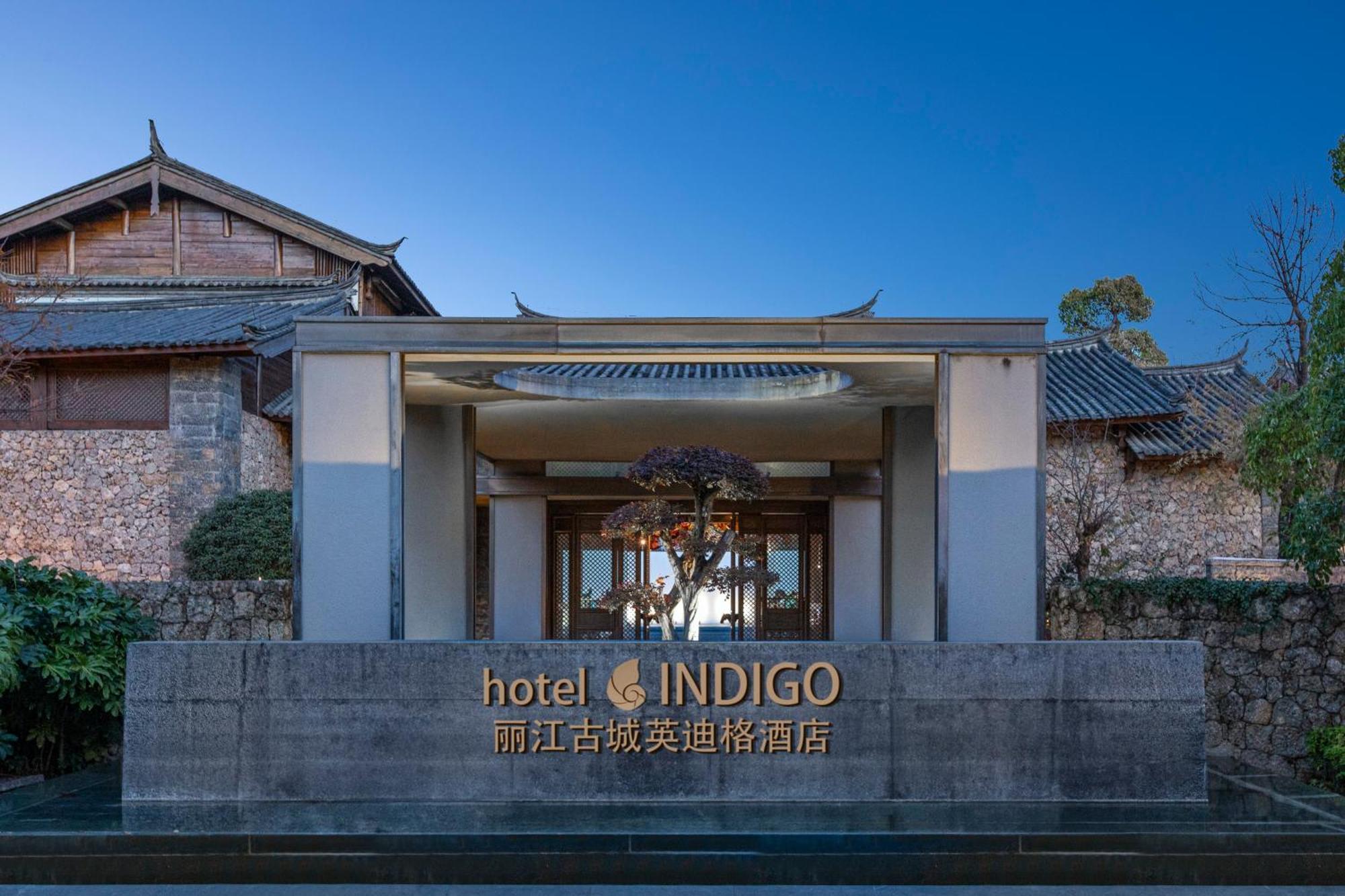 Hotel Indigo Lijiang Ancient Town By Ihg Exterior foto